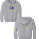 Mahopac x Quax Hoodie